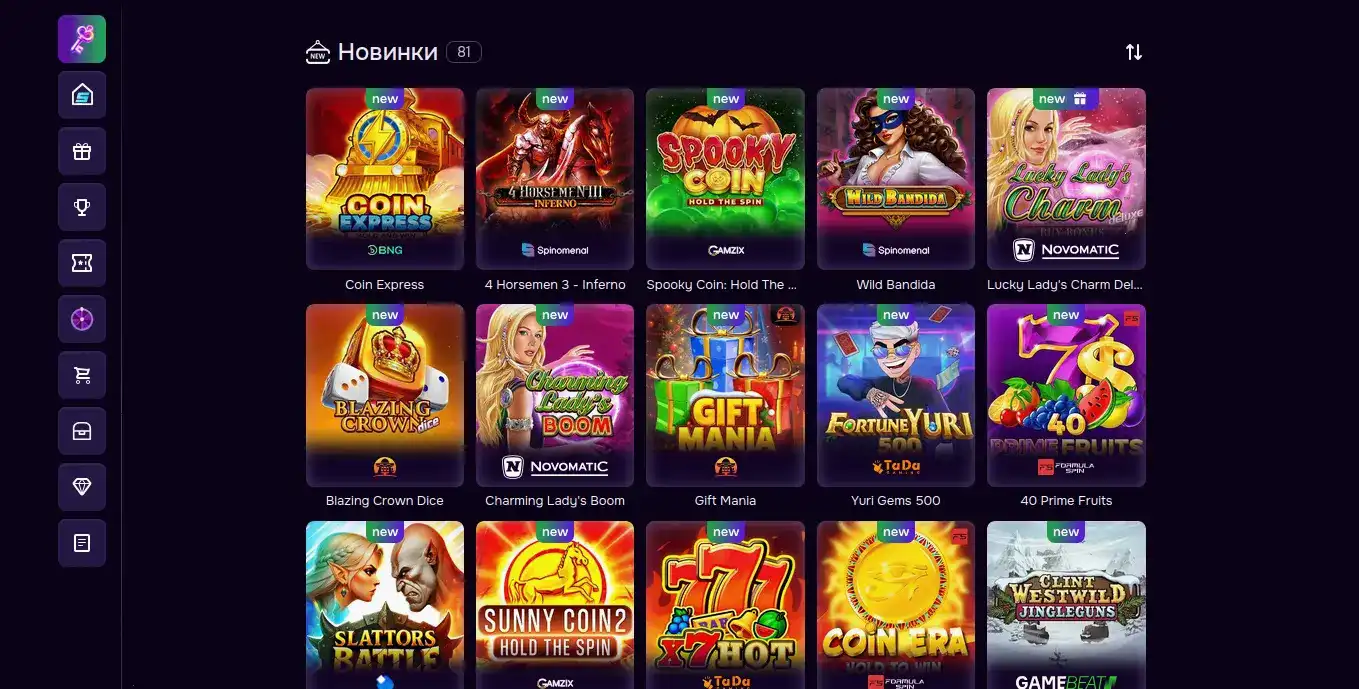 провайдеры live казино Лаки Ворлд
